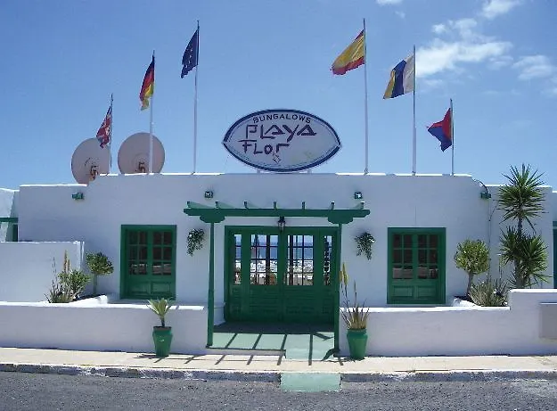 Playa Flor Hotel Playa Honda  photo